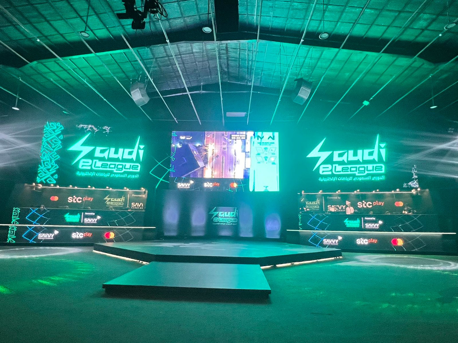 saudi e sports arena