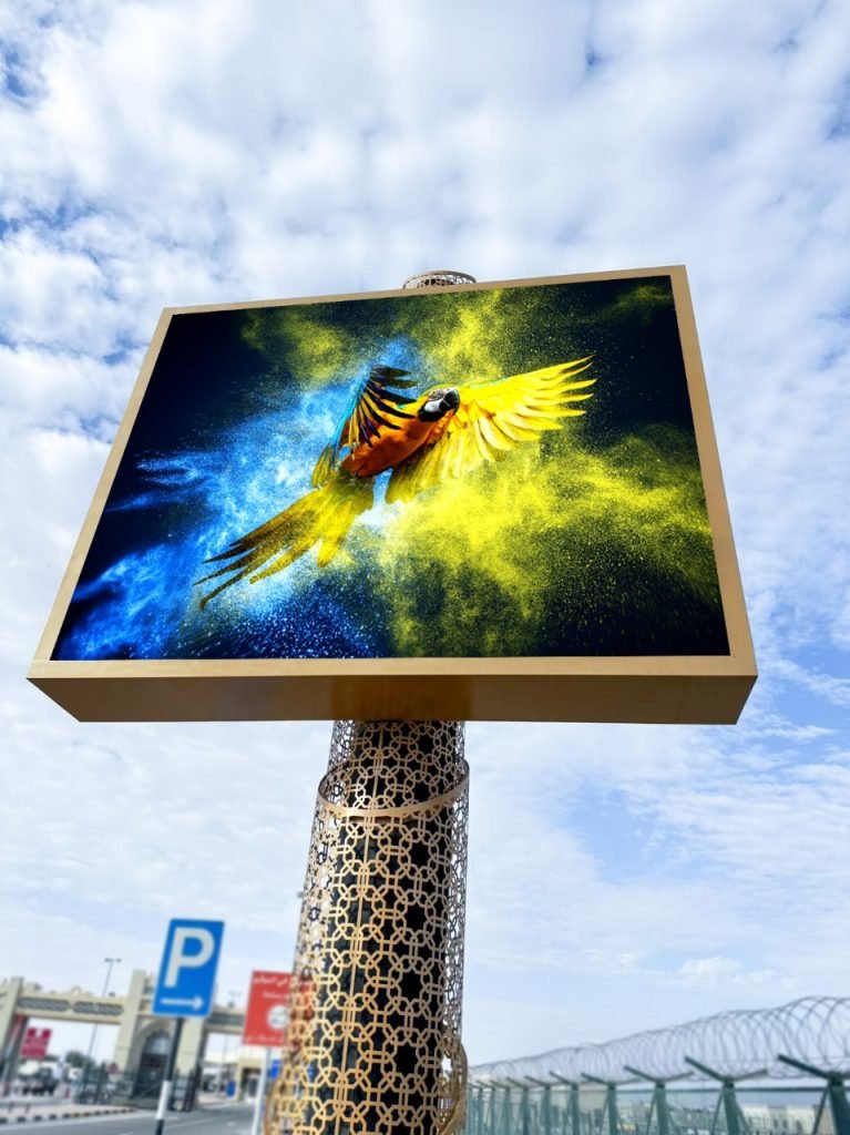 Outdoor Advertising Screen