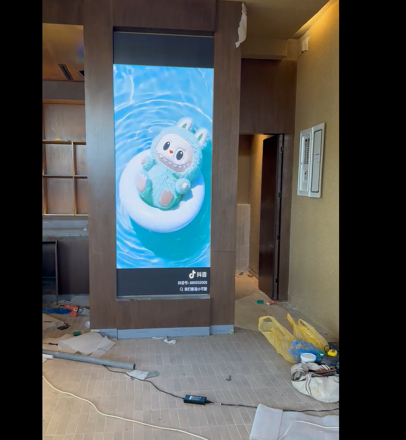 P1.86 GOB (Glue - on - Board), Saudi Arabia