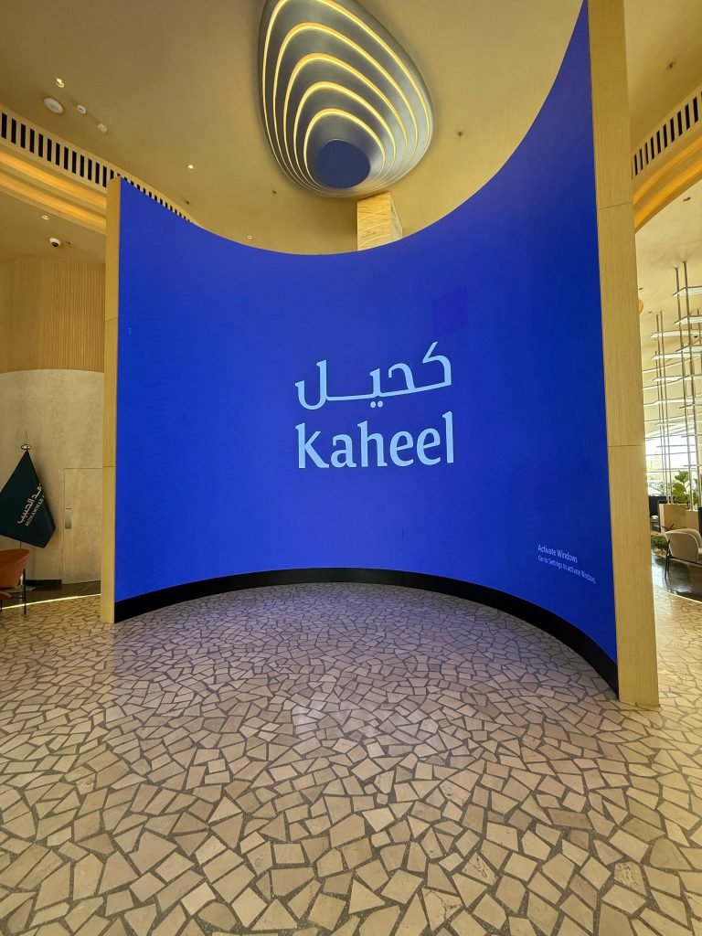 P1.86 Indoor Screen, Saudi Arabia